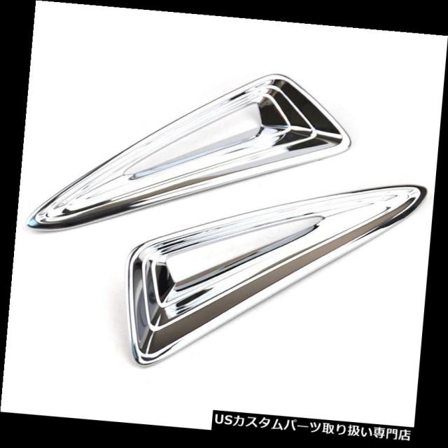 ヘッドライトカバー トヨタ C-HR ヘッドライト カバー ヘッドランプカバー ランプシェード 交換部品 トヨタ C-HR ヘッドライト アイライン ガーニッシュ 2P 全グレード対応 メッキパーツ ABS樹脂 CH-R ch-r 簡単取付 裏面両面テープ  外装パーツ エアロ ドレスアップ 傷防止 対応 | Ｍ\u2019ｚＮｅｔ