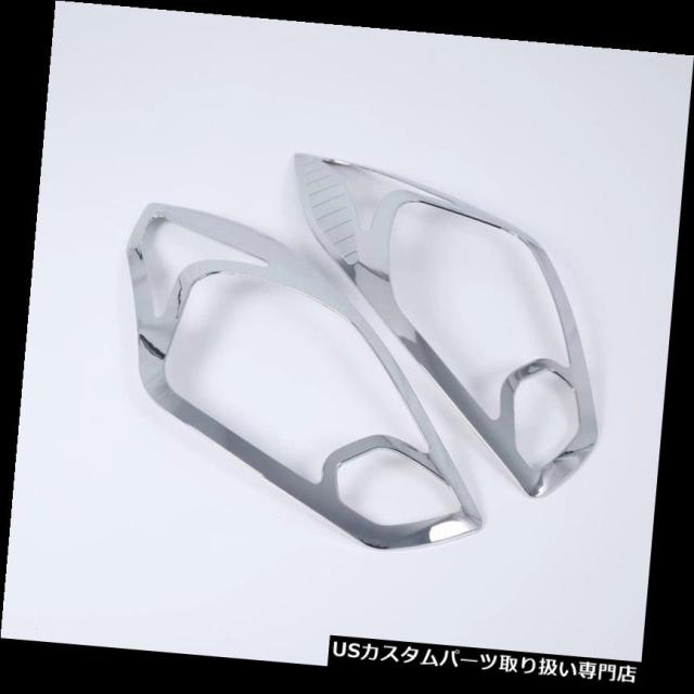 ヘッドライトカバー ABSクロームヘッドランプライトカバートリム