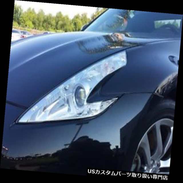 ヘッドライトカバー 09-16 370Zヘッドライト信号用のまぶたの色合いのカバーオーバーレイ - グロスブラック 09-1の通販は