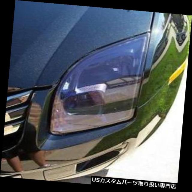 ヘッドライトカバー 06-09フォードフュージョンスモークヘッドライトプリセット色合いカバーオーバーレイ  06-09 FORの通販は 20,909円