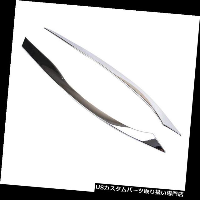 ヘッドライトカバー Highlander Kluger 2014-2016クロームフロントヘッドライトカバートリムストリップア