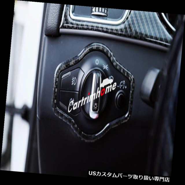 ヘッドライトカバー Audi A4 B8 2008-2015用カーボンファイバーインナーヘッドライトスイッチボタンカバートリムの通販は