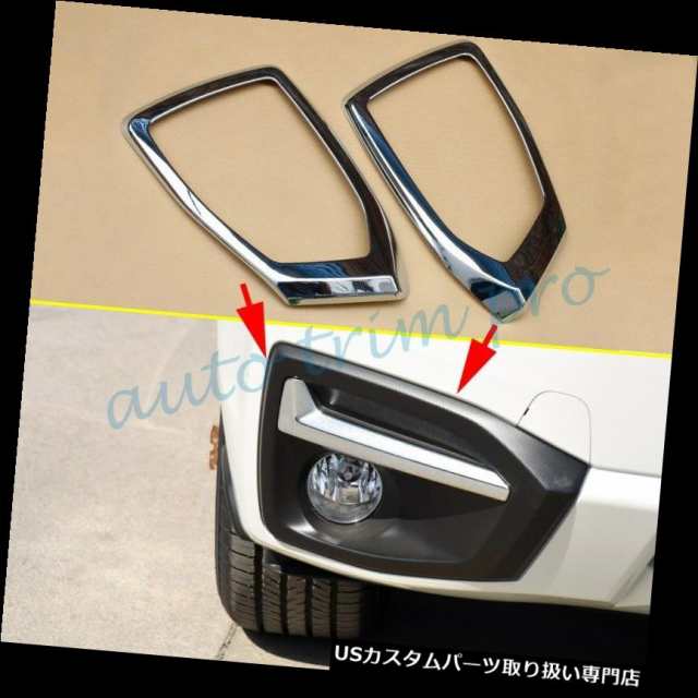 Amazon | 角型 フォグランプ イエローフォグ 角フォグ 専用