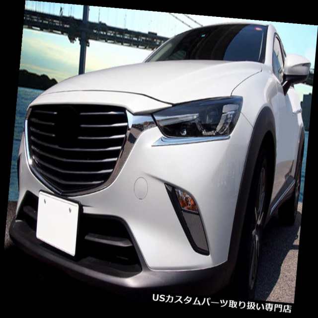 ヘッドライトカバー マツダCX-3 CX3 2015-2018用クロームフロントヘッドランプライトまぶたカバートリム2個 C｜au PAY マーケット