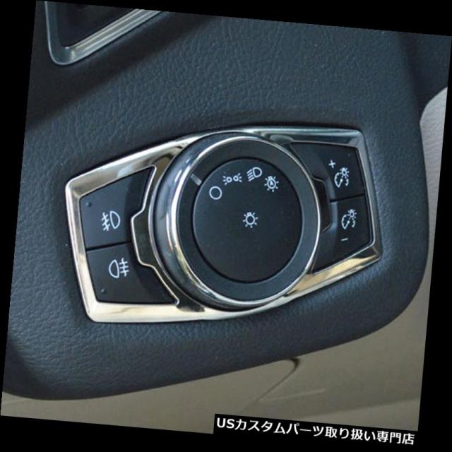 ヘッドライトカバー フォードエスケープクガ2013-18のためのフィット霧ヘッドライトスイッチボタンクロームカバートリム  Fの通販は 19,272円