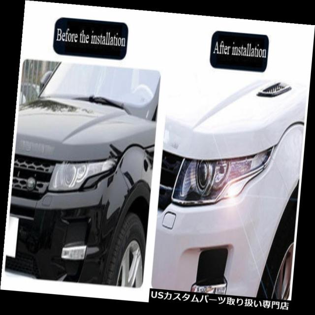 ヘッドライトカバー フロントヘッドライトランプマスクカバートリムサラウンドフィットEvoque 2012-2018用 Fro 外装
