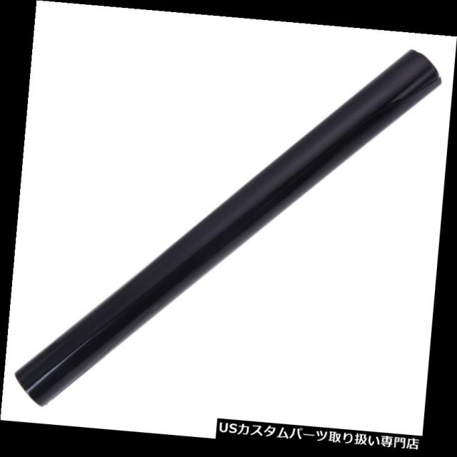 ヘッドライトカバー ブラックカーテールフォグヘッドライトヘッドライト色合いフィルムカバー30×60センチメートルR4I9  Bの通販は 19,800円