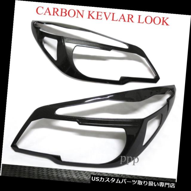 ヘッドライトカバー ブラックカーボンフロントヘッドランプカバートリムシボレーコロラドZ71 2012-2015  BLACK の通販は 34,320円