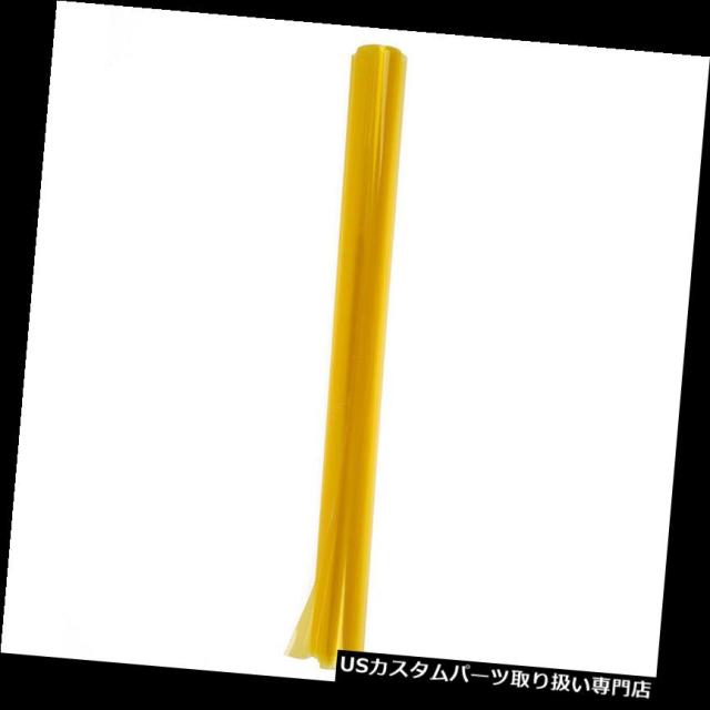 ヘッドライトカバー 1X（イエローカーテールフォグヘッドライトヘッドライト色合いフィルムカバー30x60cm U8Y1）  1の通販は 19,008円