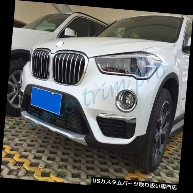 ヘッドライトカバー BMW X1 F48 2016-2018用4倍クロームフロントヘッド