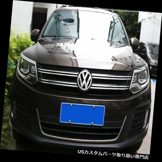 ヘッドライトカバー フォルクスワーゲンVWティグアン2013-2016年用