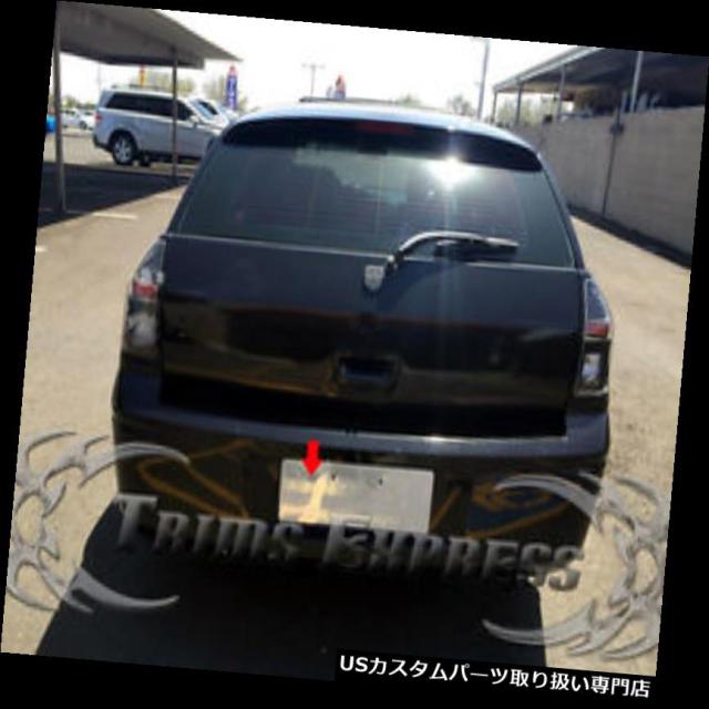 05 08ダッジマグナムナンバープレートトリムアクセントカバーリアトランクドアホルダーにフィット の通販はau Pay マーケット Usパーツ取り扱い専門 Usdm