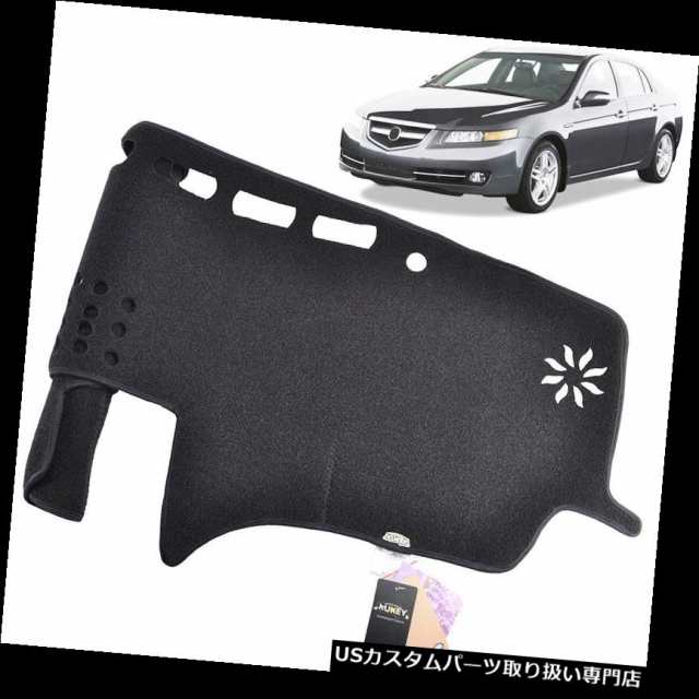 Acura TL 2004 2005用ダッシュカバー2006 Dashmat Dashboardマットカーペットブラック2007 の通販はau ...