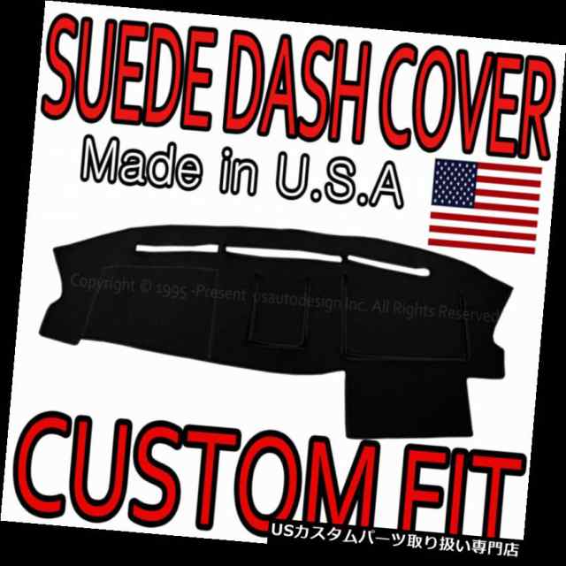 2004-2008 FORD F150 SUEDE DASH COVERマットダッシュボードパッド/ブラックにフィット