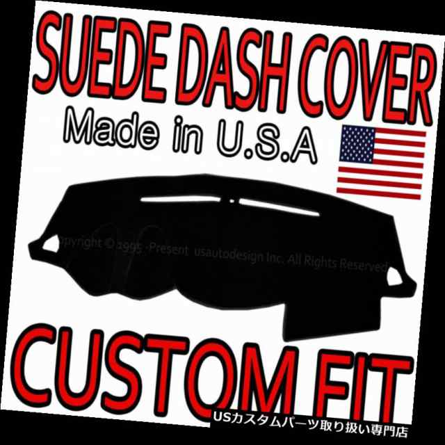 バーゲンブック 2008-2015にフィット三菱ランサーSUEDE DASH COVER MATダッシュボードパッド/ブラック 