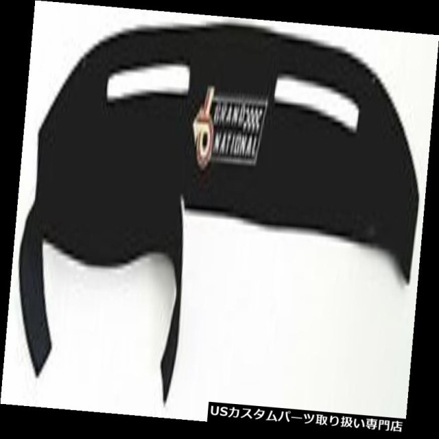 1985 1986 1987グランドナショナルGNXダッシュカバーマットカラーWロゴ