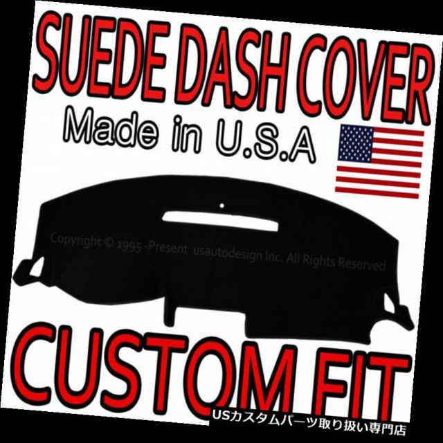 2004?2009年製MAZDA 3 SUEDE DASH COVERマットダッシュボードパッド/ブラック