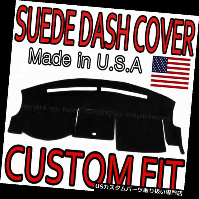 2004-2007フォードFREESTAR SUEDE DASH COVERマットダッシュボードパッド/ブラックにフィット