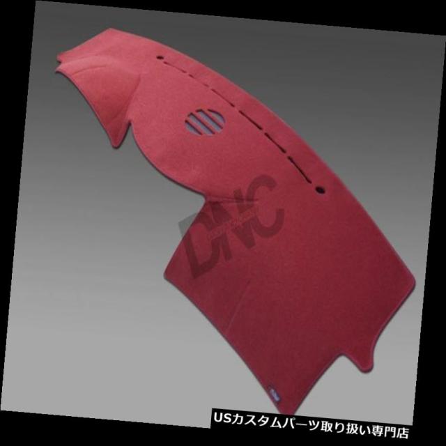 ヒュンダイベラクルス2007 2012年の車のダッシュボードのカーペットの