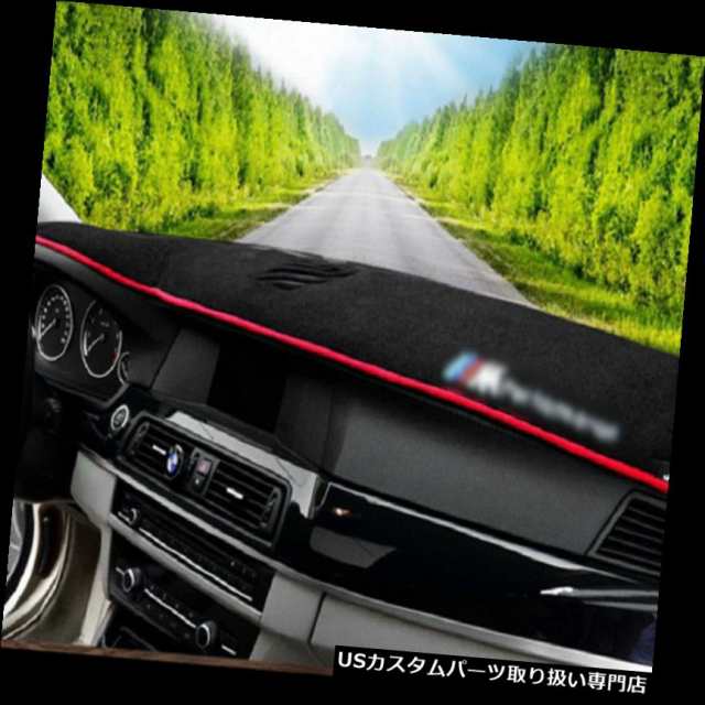 BMW X 6 2009-2015Yrs DashMat車のカーペットダッシュボードサンカバーパッドダッシュマット