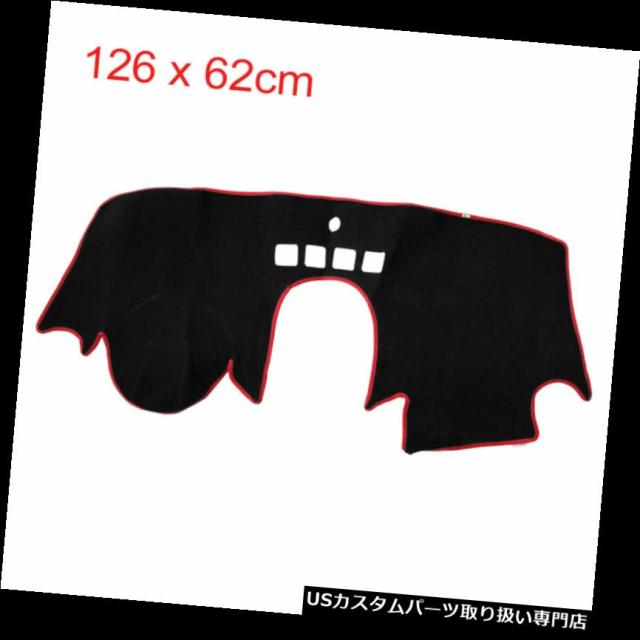 ぶん様 ご確認用 Ford Fiesta 2012用カーダッシュカバーダッシュマットDマットマット