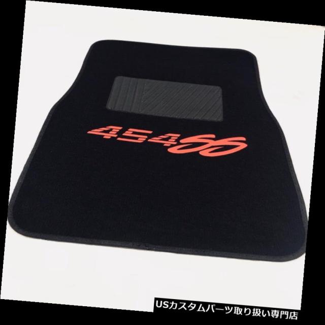 454 SSフロアマットシボレー454 SS 2pc熱プレスロゴフロアマット＃454SSO-B