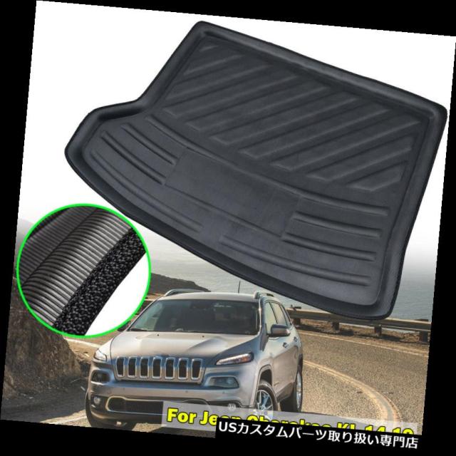 ジープチェロキーKL 2014-2019用Caogoライナーブートトレイリアトランクフロアマットトレイ の通販は 34,320円