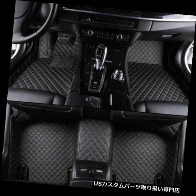 アウディQ7 2007-2018レザーカーフロアマット防水マット用 の通販は