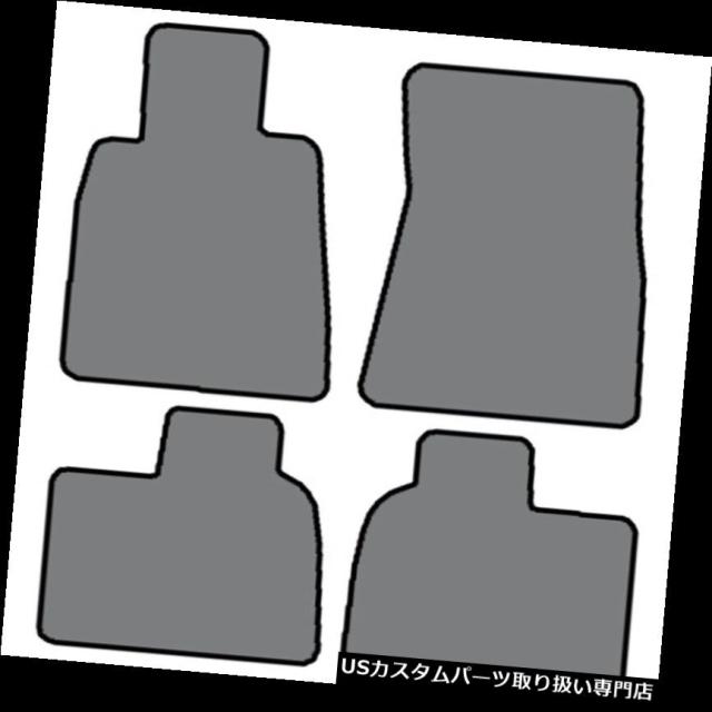 1990-1994レクサスLS400 4個セットカスタムフィットカーペットフロアマット - 色の選択 の通販は 29,172円