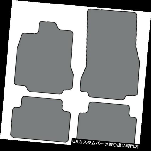 2009-2011 Jaguar XF  -  4pcカスタムフィットカーペットフロアマット - 色の選択 の通販は