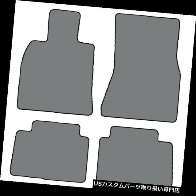 2013-2017レクサスLS 460 4個セットカスタムフィットカーペットフロアマット - ピックカラー の通販は