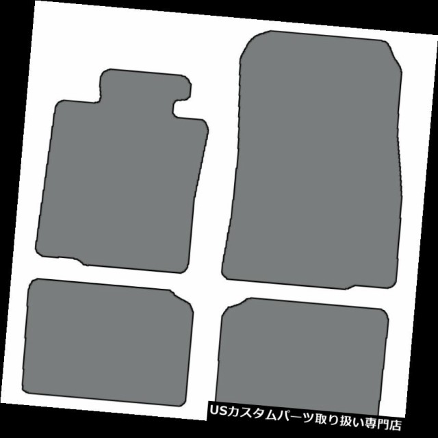 2011-2016 MINI Cooper Countryman 4個セットカスタムフィットカーペットフロアマット