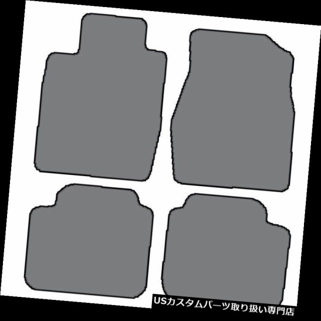 2004-2006レクサスES330 - 色の4pcカスタムフィットカーペットフロアマット - 選択
