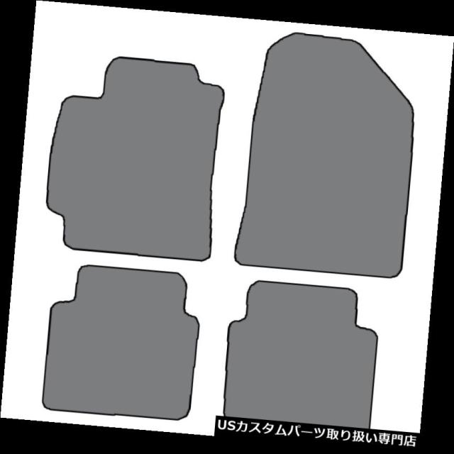 2016-2017ヒュンダイElantra 4ピースセットカスタムフィットカーペットフロアマット - 色の選択 の通販は 29,172円