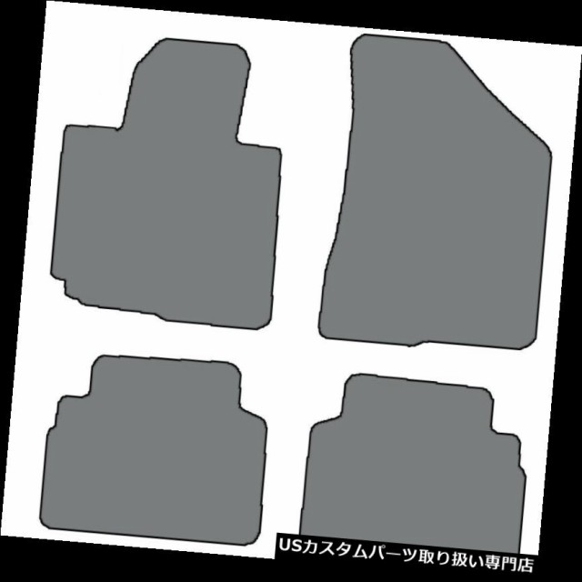 2011-2016 Kia Sportage  -  4pcカスタムフィットカーペットフロアマット - 色の選択 の通販は