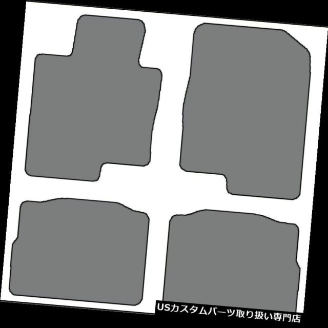 2011-2014 Hyundai Sonata  -  4pcカスタムフィットカーペットフロアマット - 色の選択 の通販は