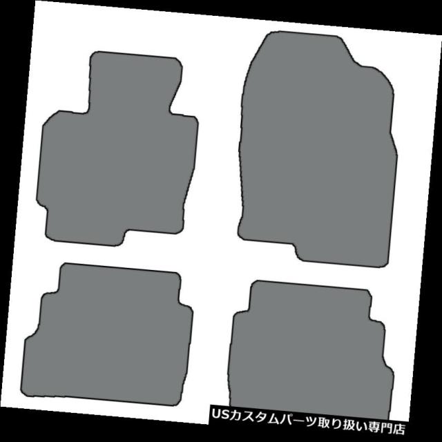 2013-2017マツダCX - 5 4個セットカスタムフィットカーペット