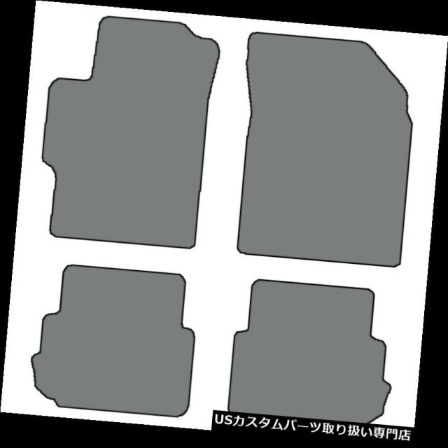【A様御依頼分】2枚セット 2013-2015シボレースパーク4個セットカスタムフィットカーペット