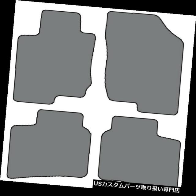 2007-2010 Kia Optima - 4pcカスタムフィットカーペットフロアマット