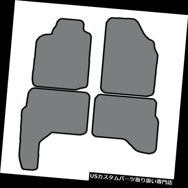 1997-2004三菱モンテロスポーツ4ピースカスタムフィットカーペットフロアマットカラーを選択してください の通販は