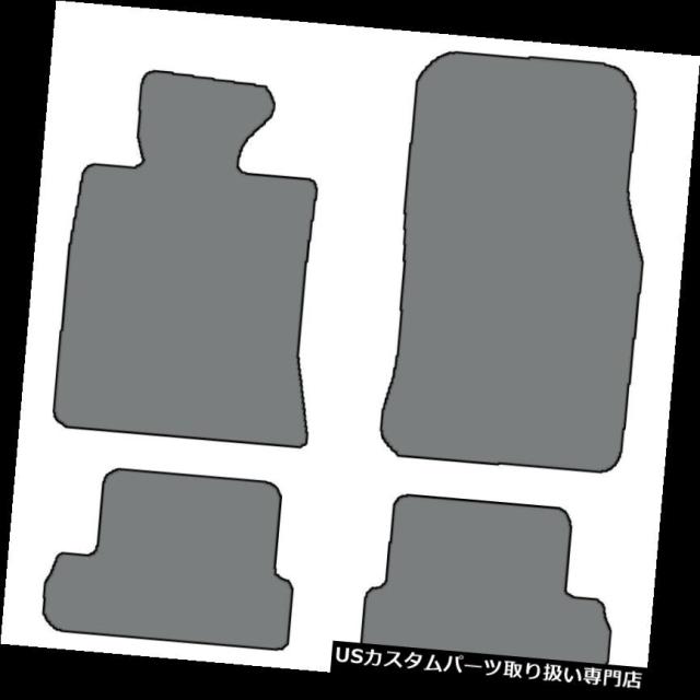2008-2015ミニクーパー4個セットカスタムフィットカーペットフロアマット - 色の選択 の通販は