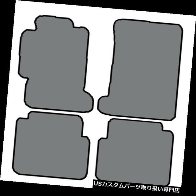 1990-1993 Honda Accord  -  4pcカスタムフィットカーペットフロアマット - 色の選択 の通販は