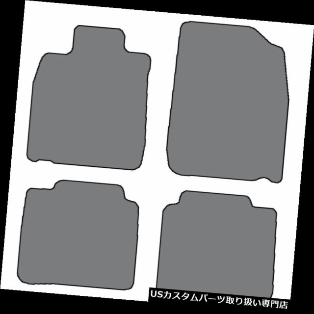 2013-2018レクサスEシリーズ4個セットカスタムフィットカーペットフロアマット - 色の選択 の通販は