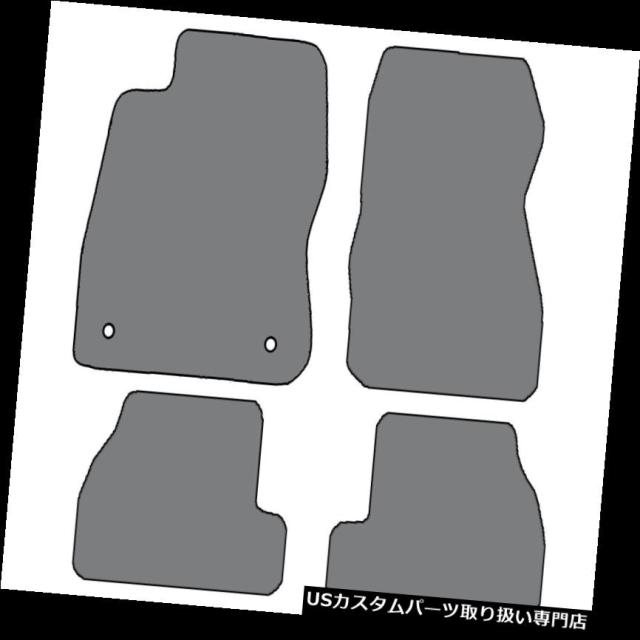 2011-2017フォードフォーカス4個セットカラーのカスタムフィットカーペットフロアマット - 選択 の通販は 29,172円