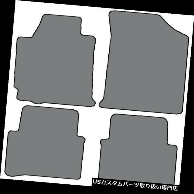 2007  -  2008年日産アルティマ - 色の選択のための4個のカスタムフィットカーペットフロアマット の通販は
