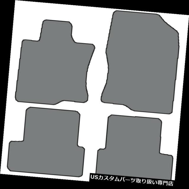 2009-2014アキュラTSX 4個セットカスタムフィットカーペットフロアマット - 色の選択 の通販は