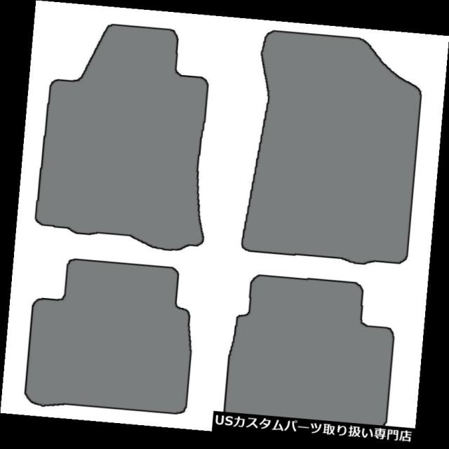 2013-2017日産アルティマ - 色の選択のための4個のカスタムフィットカーペットフロアマット の通販は