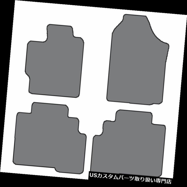 2007-2011トヨタヤリスのための色の4pcカスタムフィットカーペットフロアマット - 色の選択 の通販は