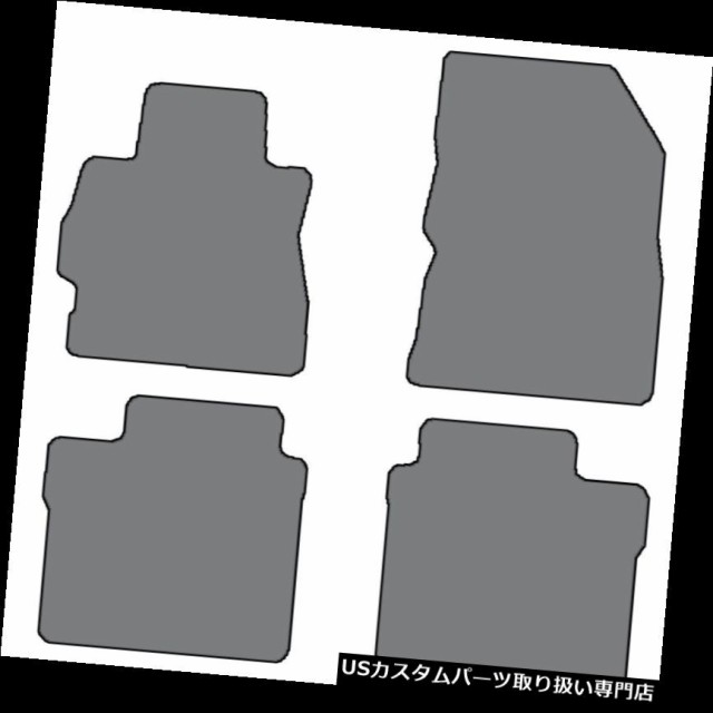 2012-2017日産Versa用の4個セットカスタムフィットカーペットフロアマット - 色の選択 の通販は 29,172円