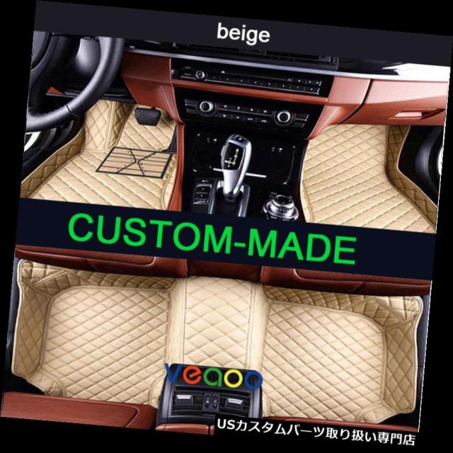 フロアマット 防水スバルインプレッサセダン2007-2015年の6色の革車のフロアマット 6 Colors Leather Car Floor Ma フロアマット 防水スバルインプレッサセダン2007-2015年の6色の革車の